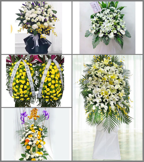 贵州毕节市赫章县珠市乡以那村白事花篮预定